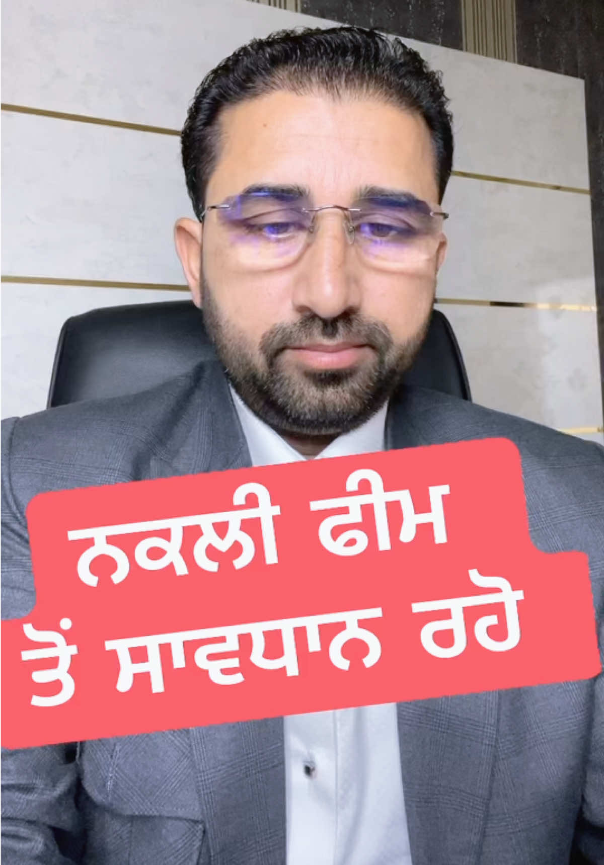 @DrMandeep Singh Thind