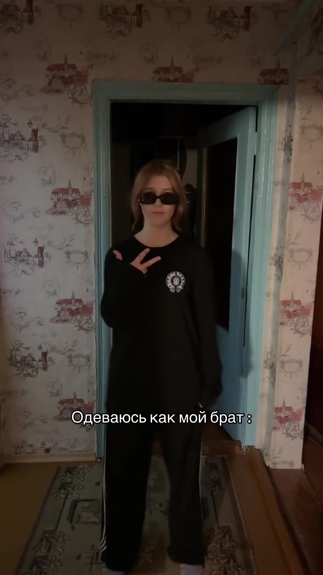 @ангелинка🤍