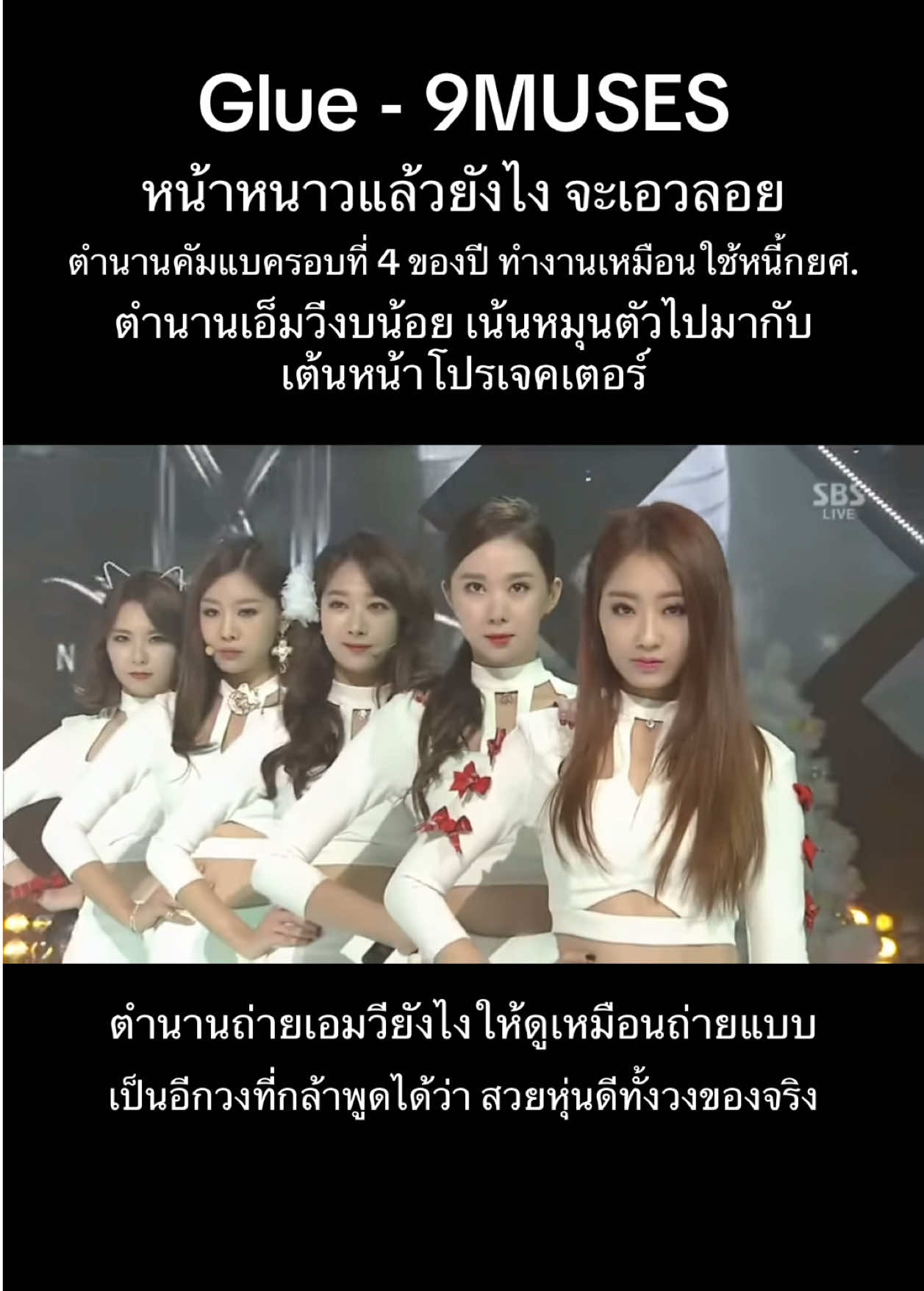@เกิดมาติ่ง&hellip;