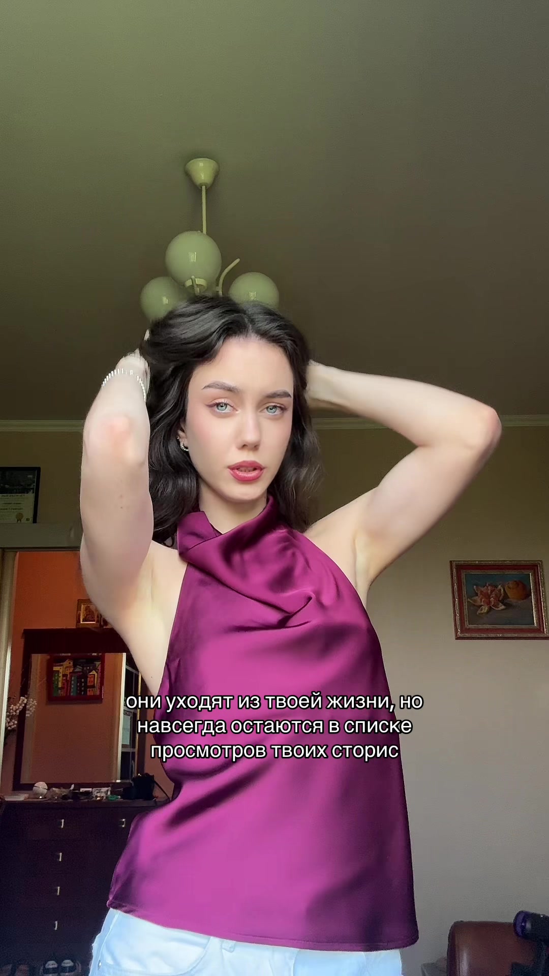 @Полина Дмитриевна