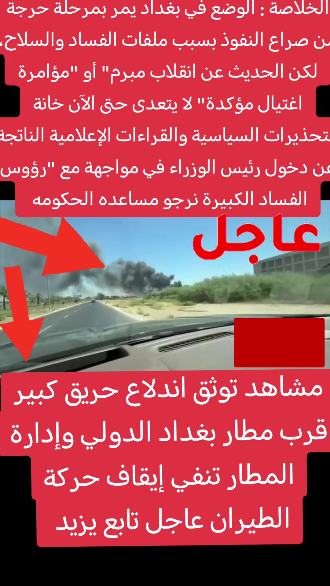 @❤️نانسي💋احبك❤️🔥يا💘صديقي✋