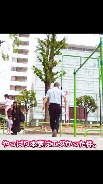 @ð¥ççŒç³»ð¥é¯ã®ãŒãð¥ãã³ð¥