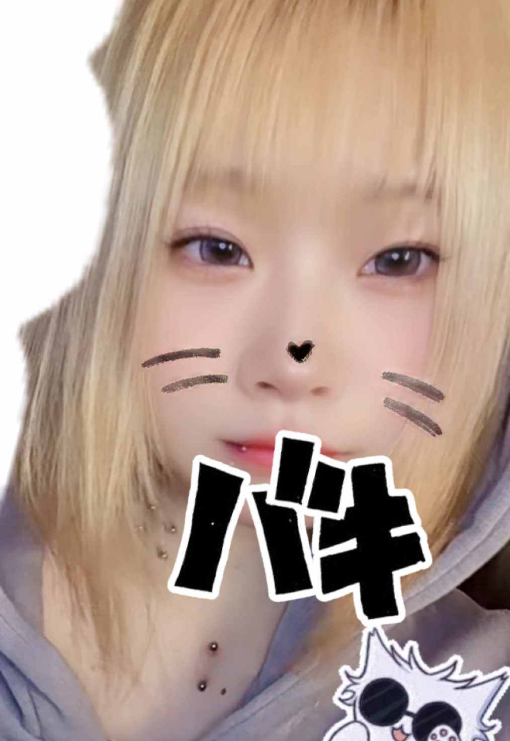 @お前の嫁