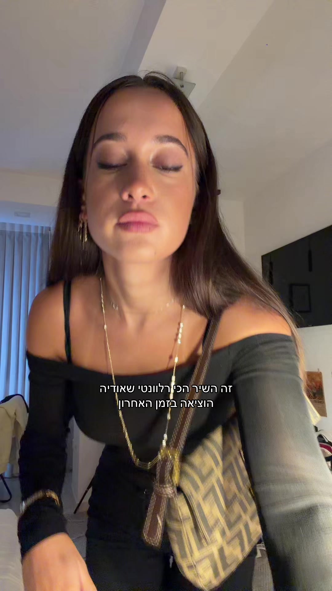 @Maya Rachel סיסטר
