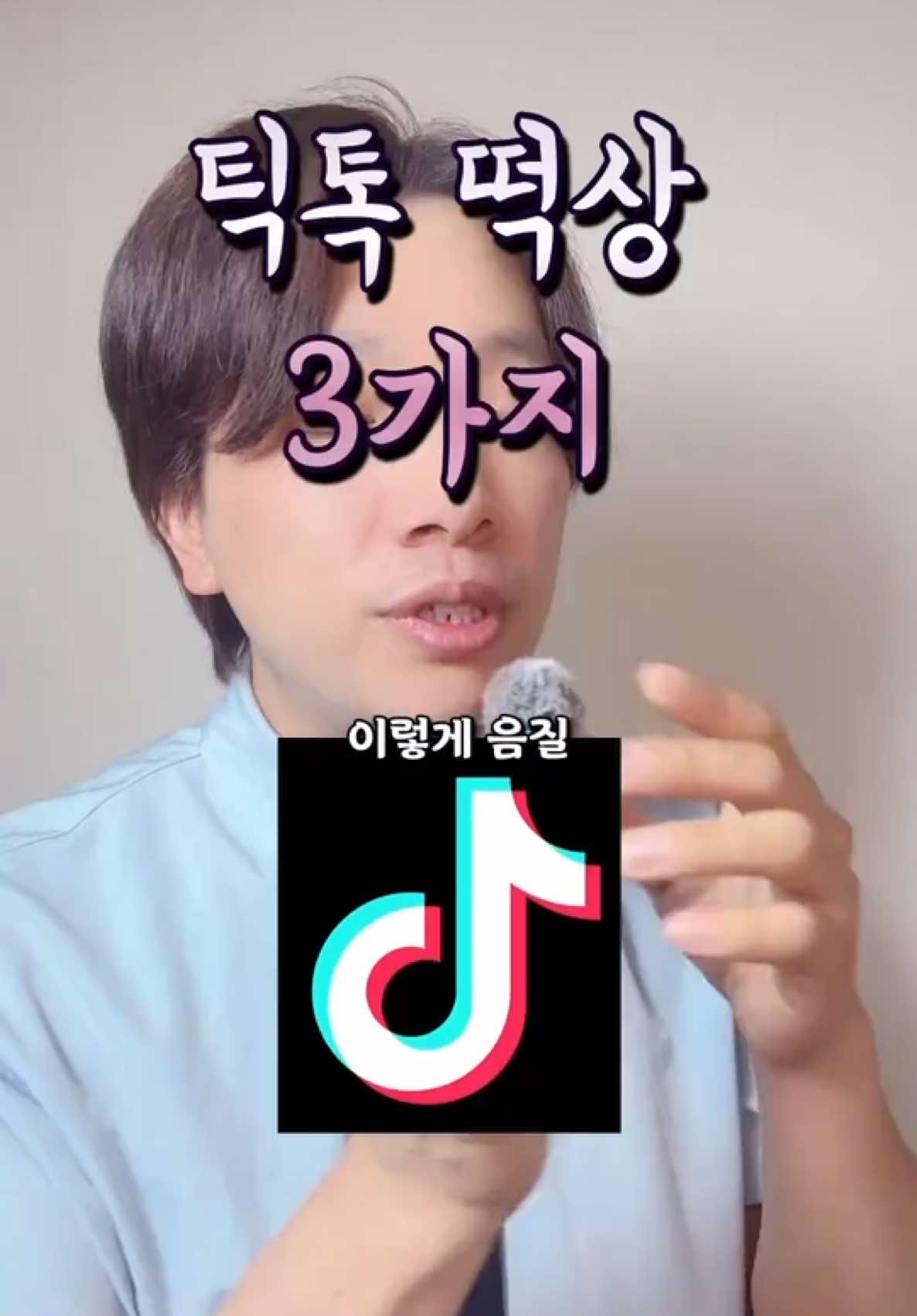 @리리꿀팁모음