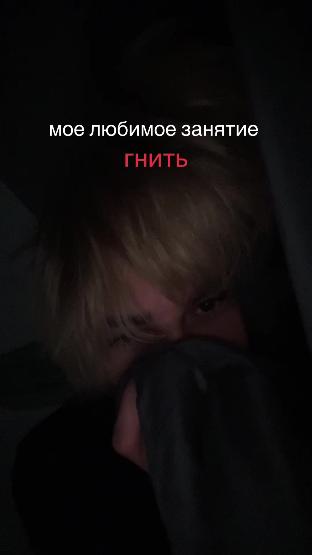 @депрессивный ребенок