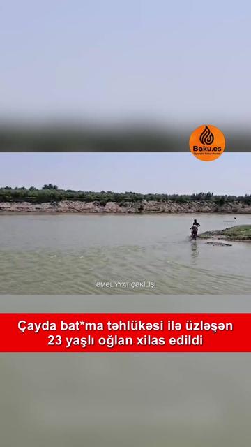 @BAKU ES