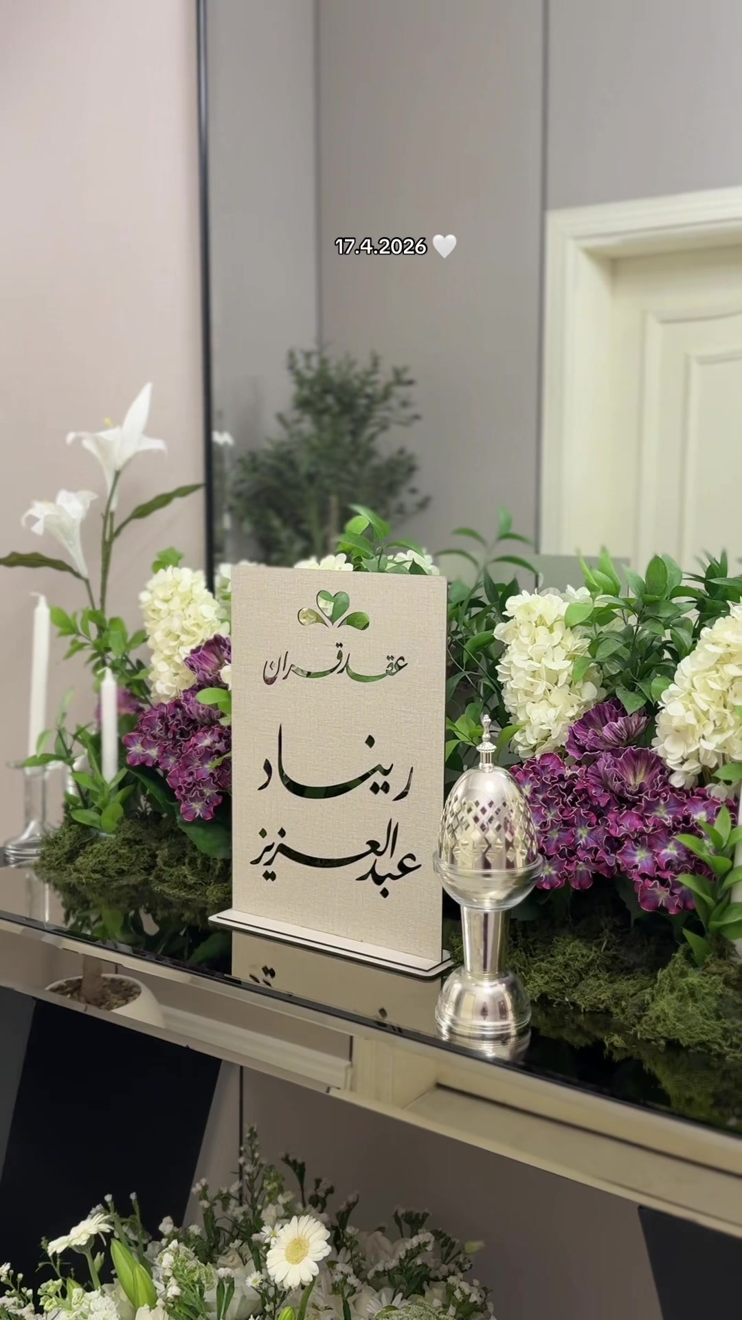 @ByRenad🦋| موثوق🥇