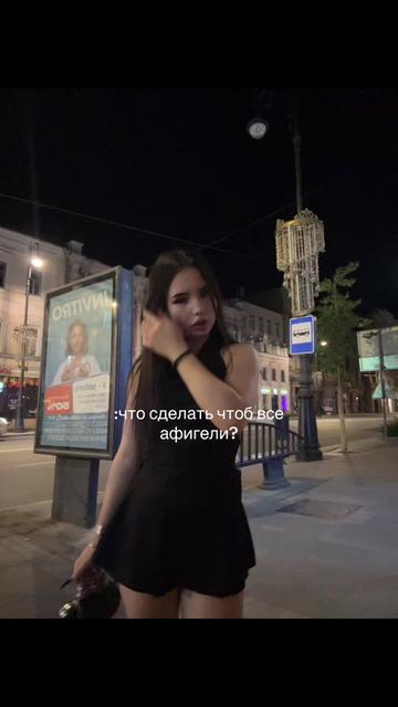 @тгк:ladalegweer