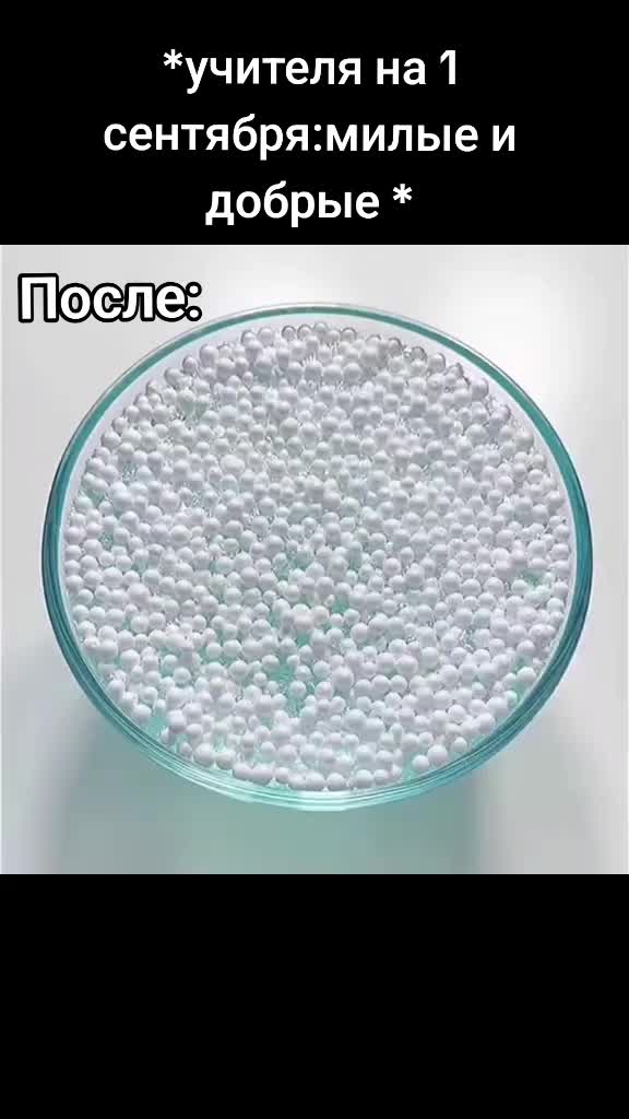 @Патрику не