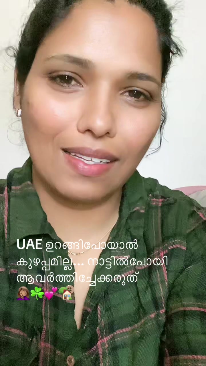 @D💕