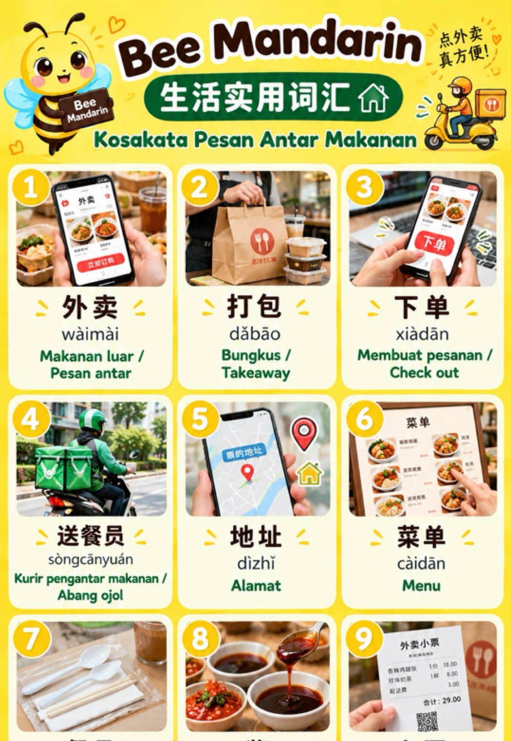 @Bee Mandarin
