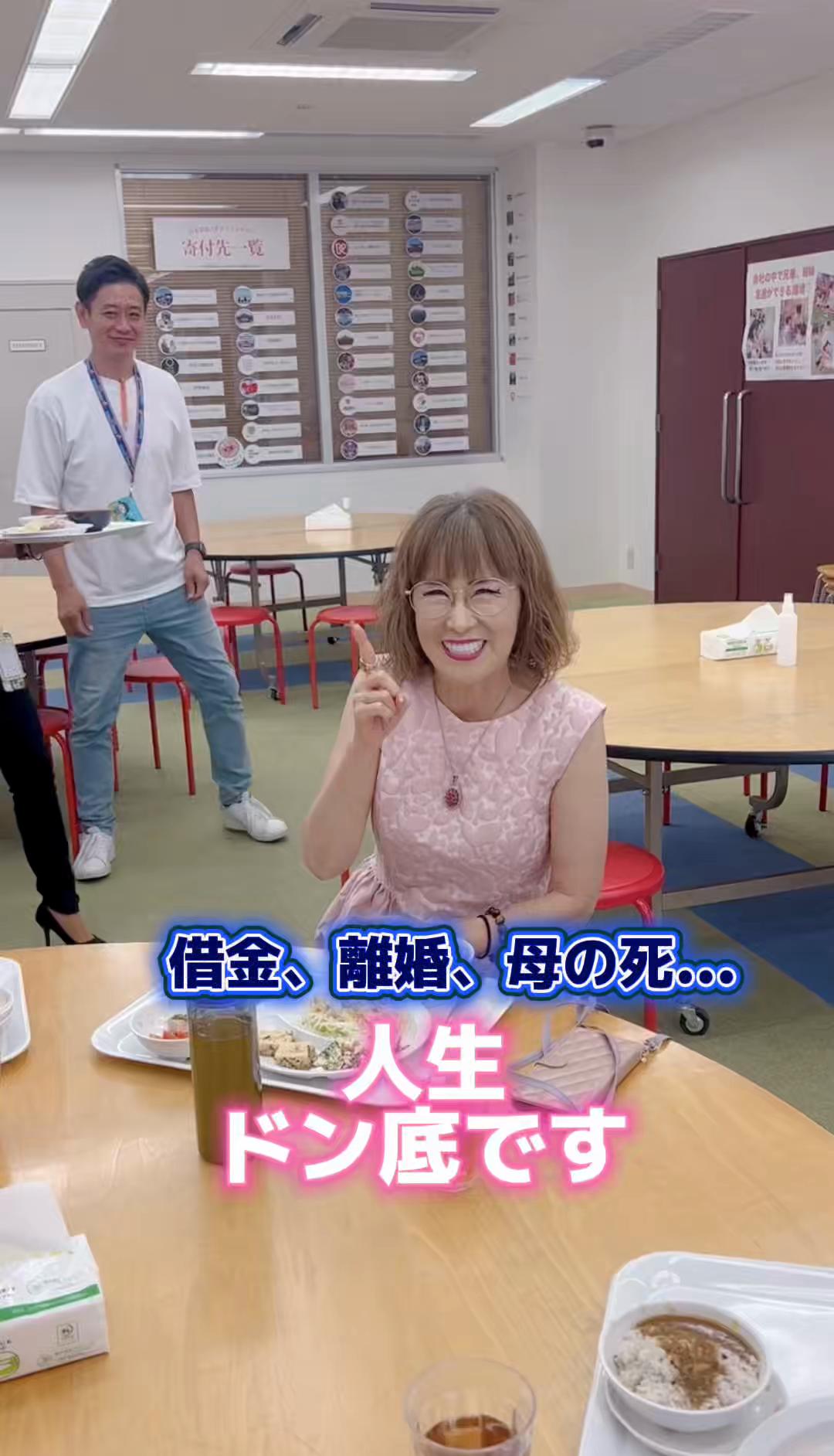 @はっちゃん【岩本初恵】