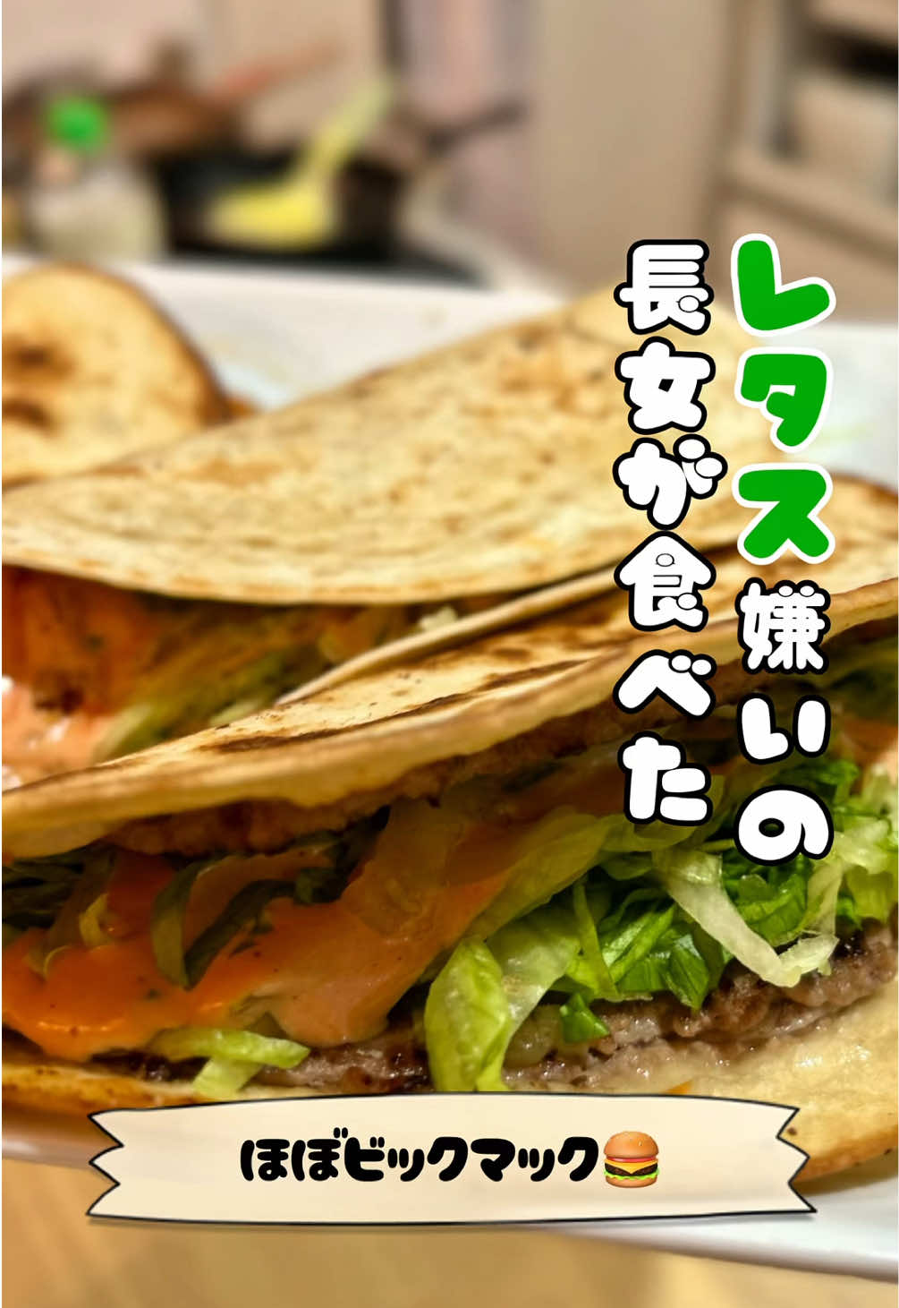 @はる|三児パパの完食レシピ🍚