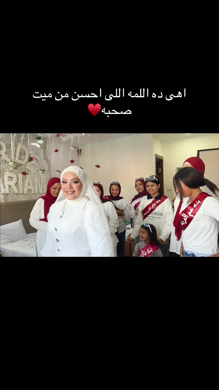 @الفوتوغرافيه الفرفوشه📸📲🤪