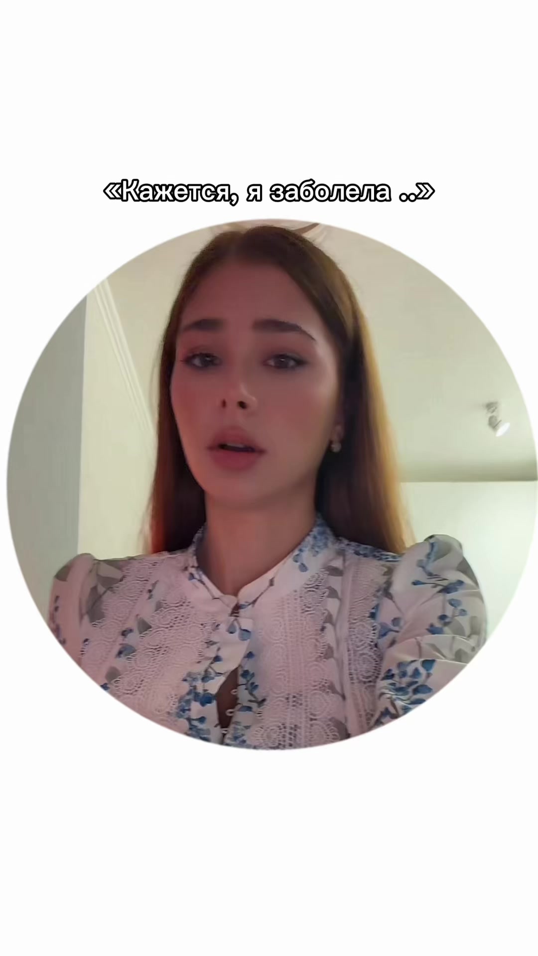 @Тгк:MONTEZA