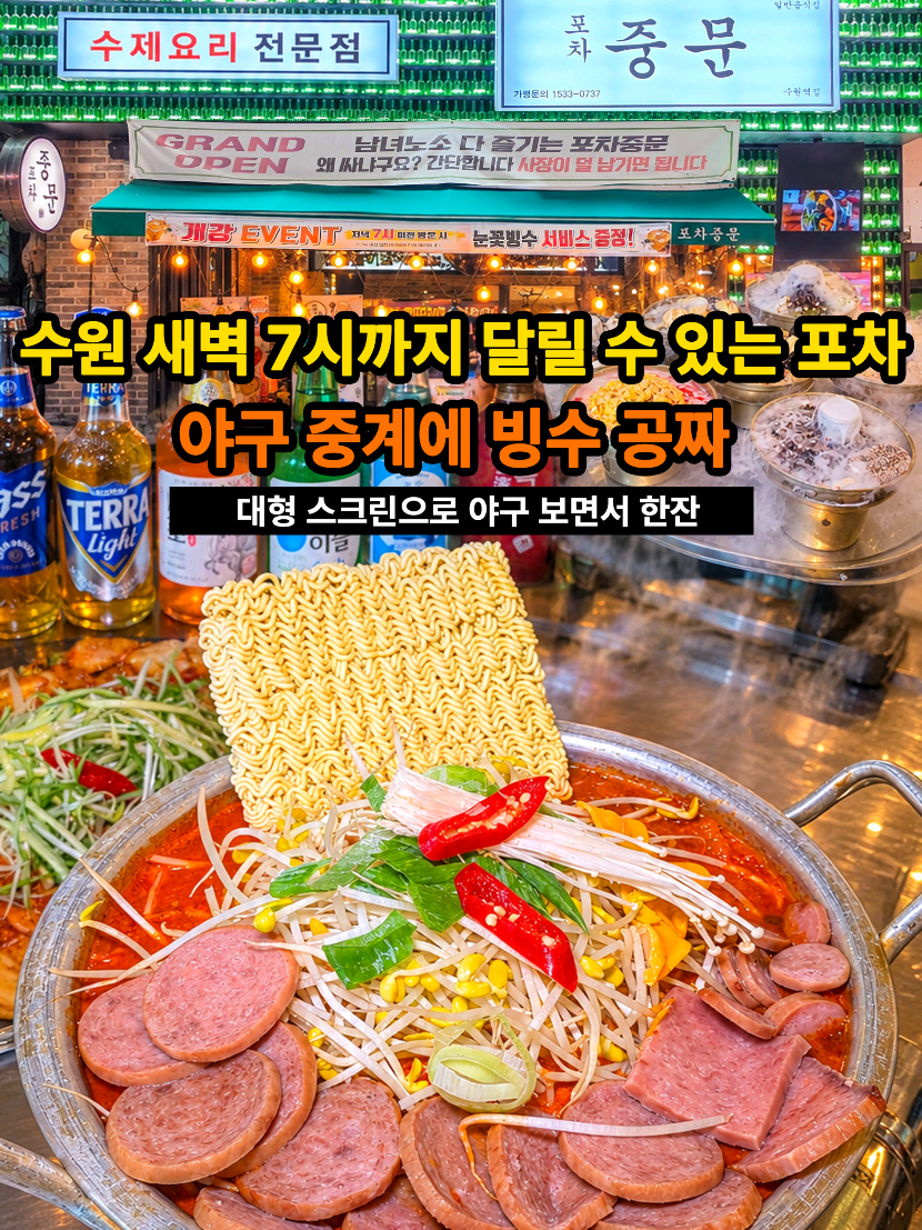 @은씨링