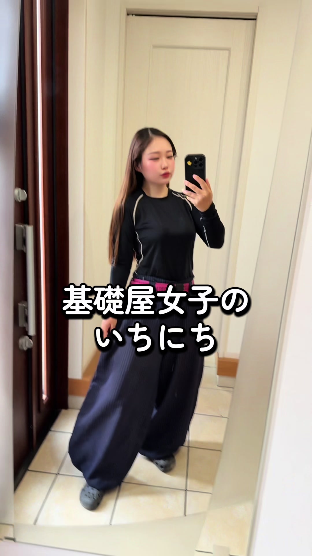 @熊本の基礎屋さん