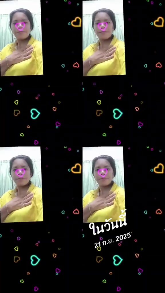 @Suwanna
