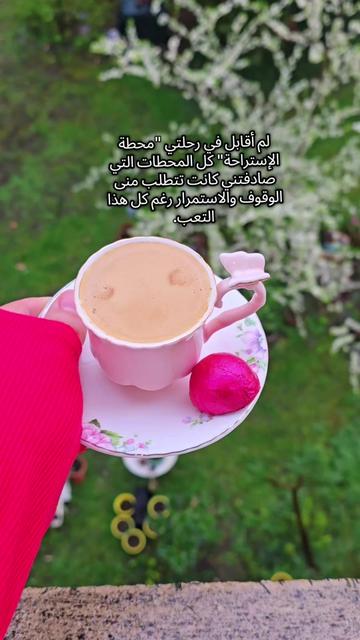 @Lelav2233