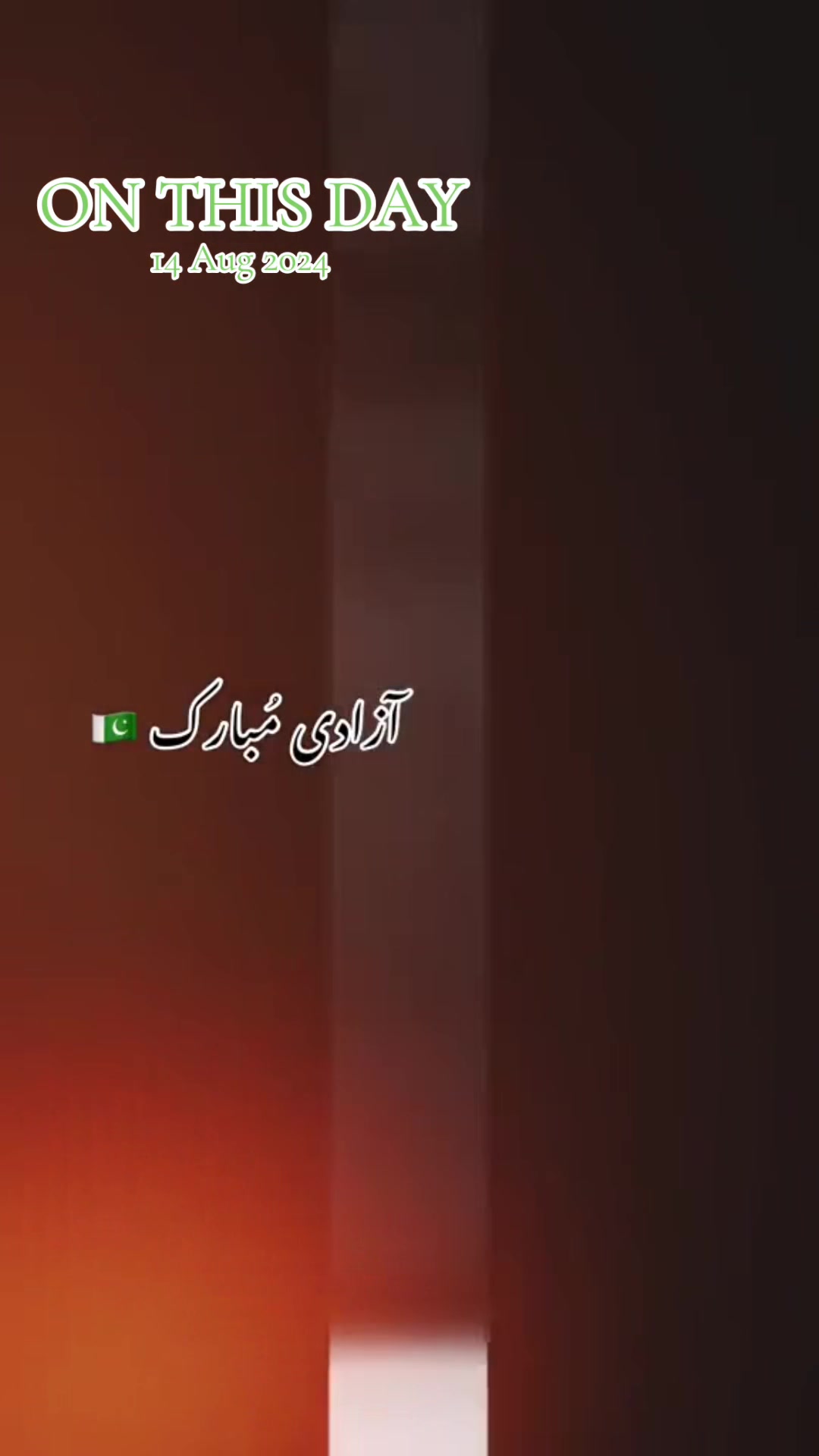 @عثمان سیال 🎖️🎗️