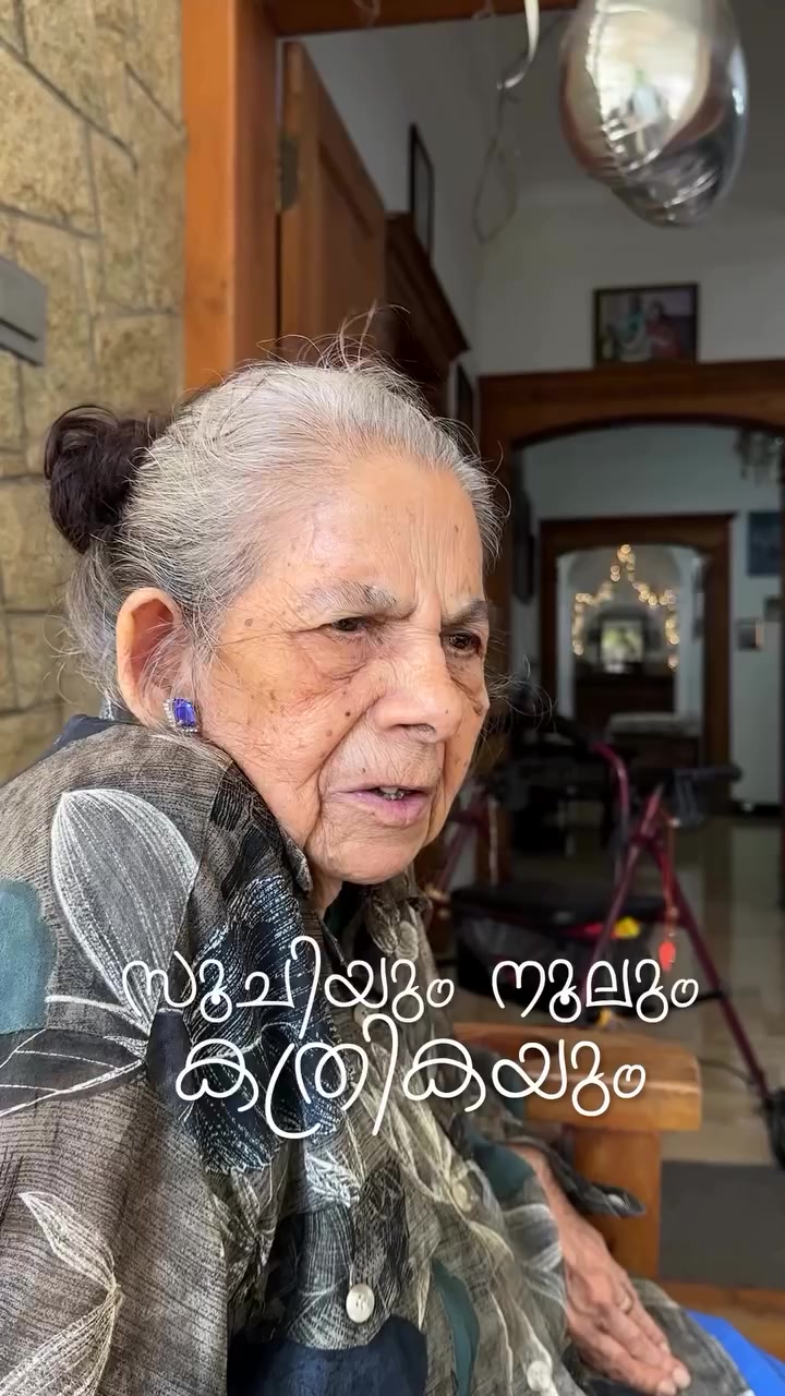 @Afrina