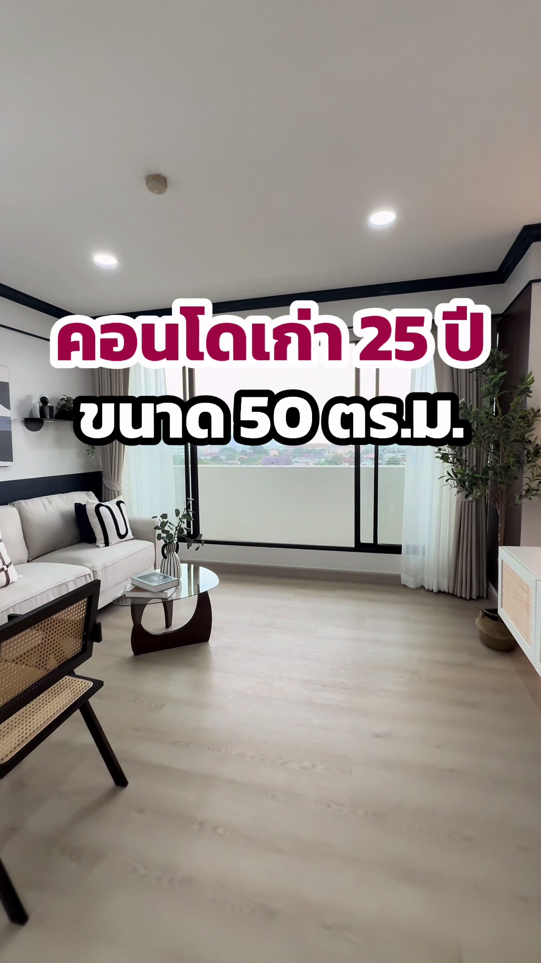 @BEST LIVING CONDO
