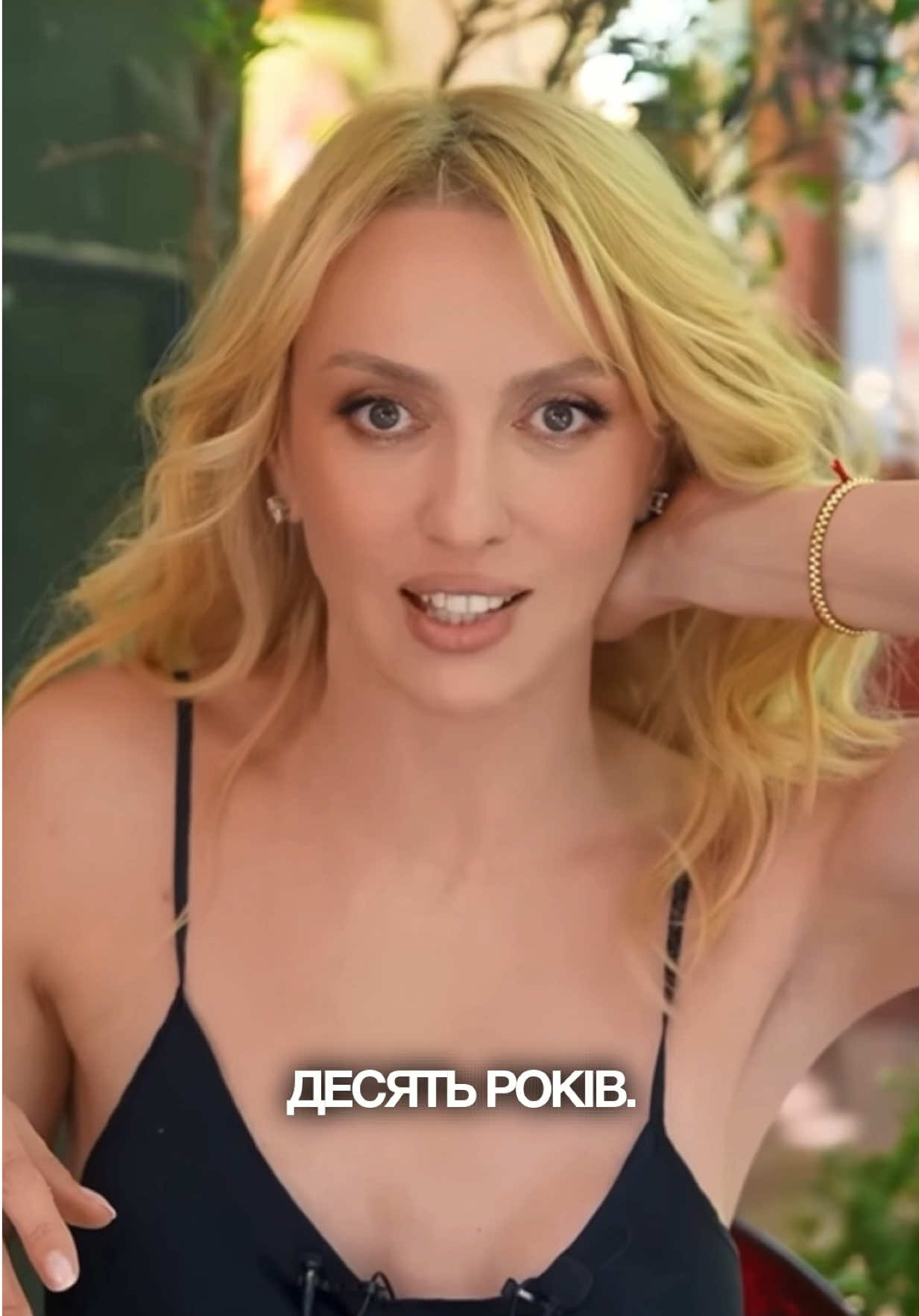 @Olya Polyakova