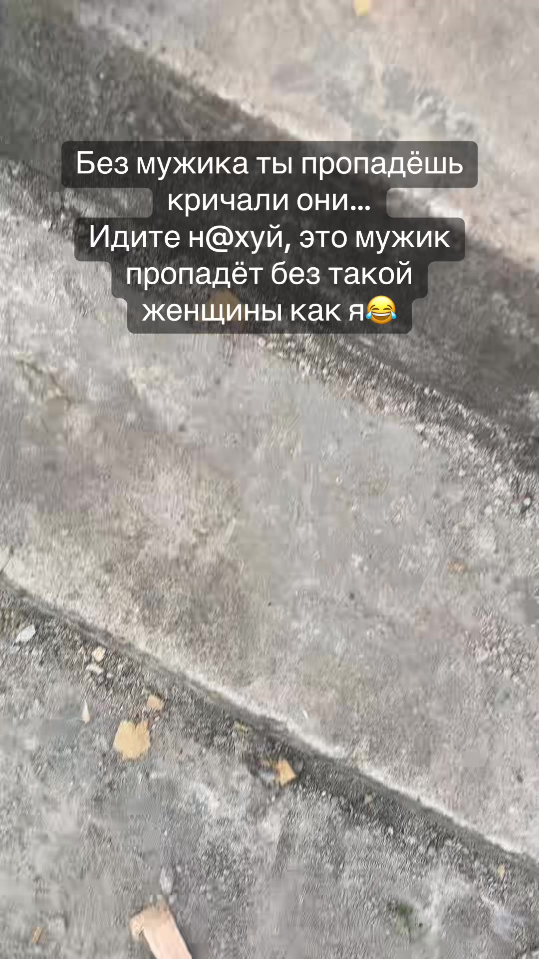 @👑АрИсТоКрАтКа👑