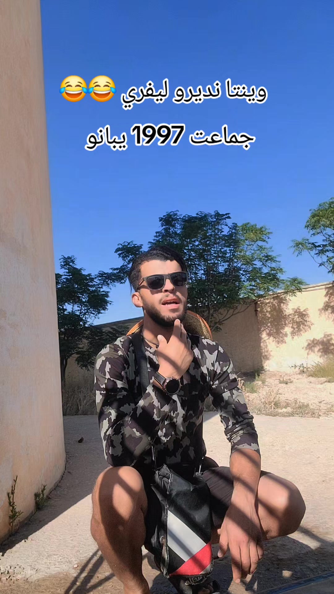 @oussamamilano439