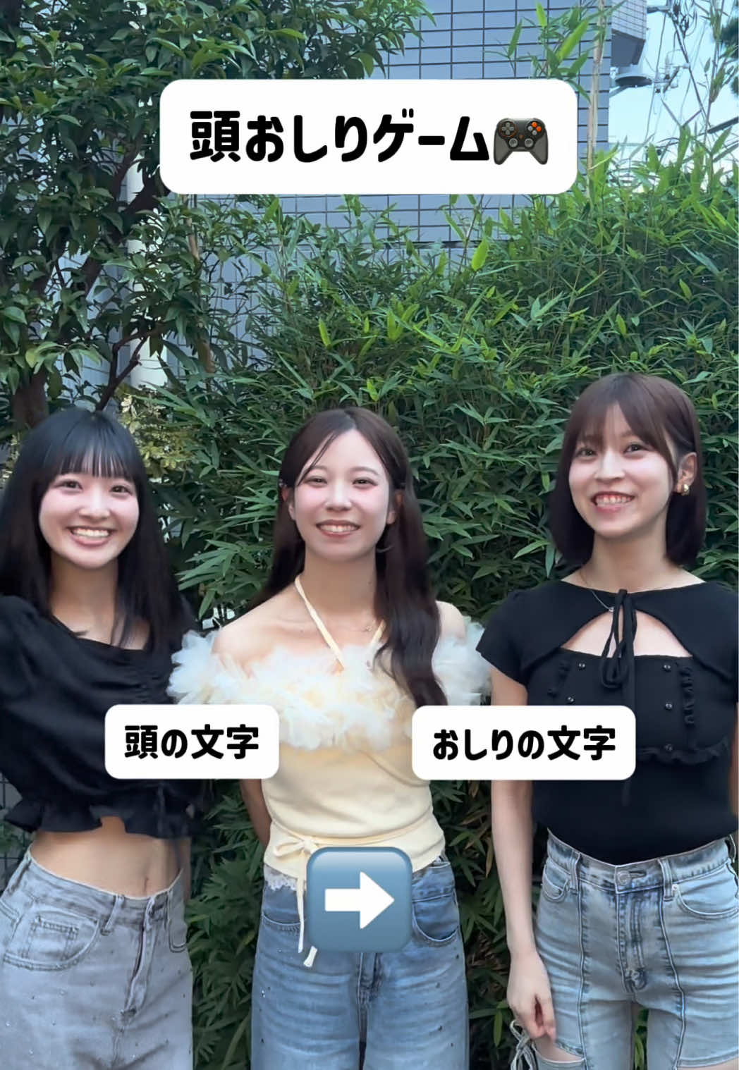 @ベイビーブルーム