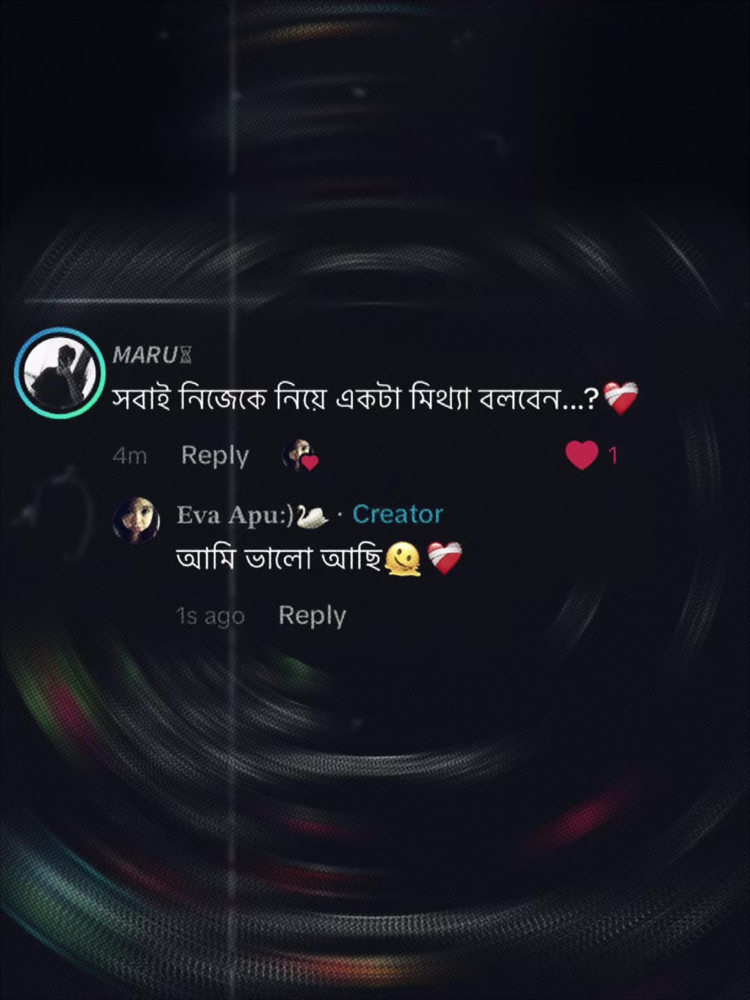 @𝐄𝐯𝐚 𝐀𝐩𝐮:)🦢