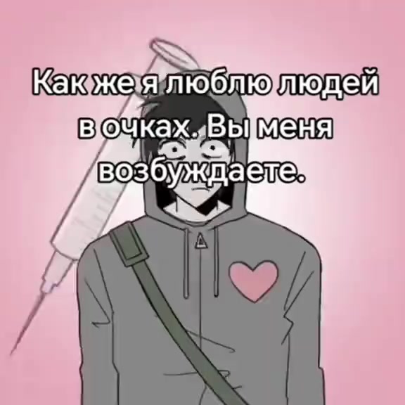 @SpokoynichXsila