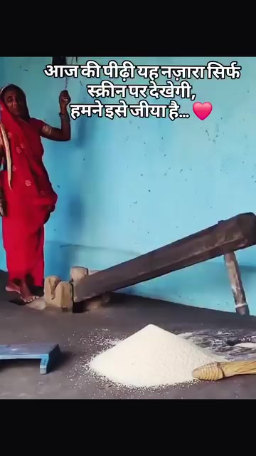 @ramchandar