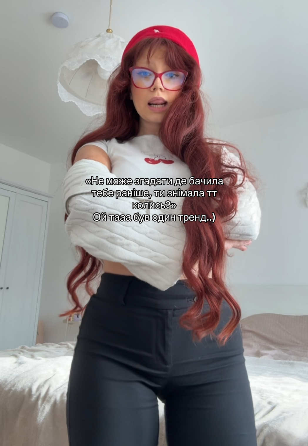 @нуна лав ю🦦💋