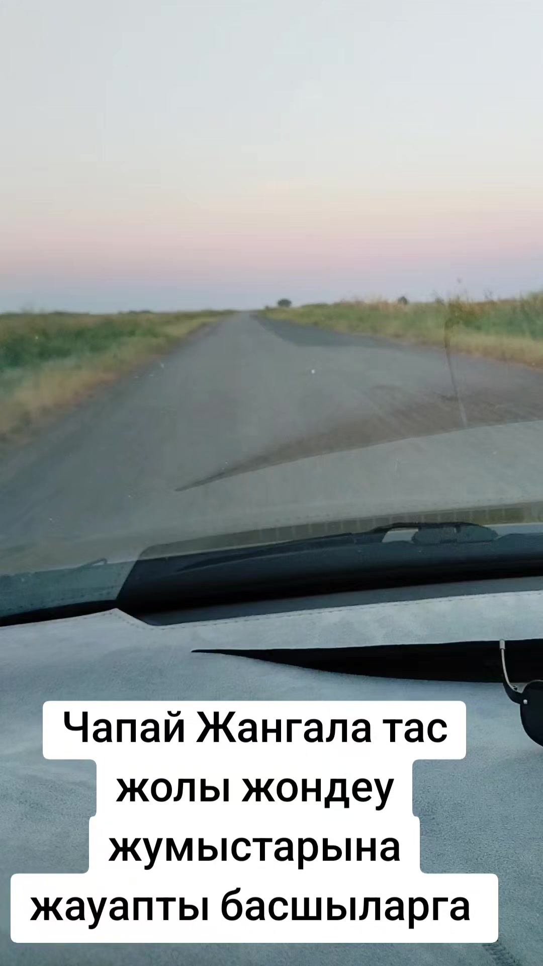 @ТТ.
