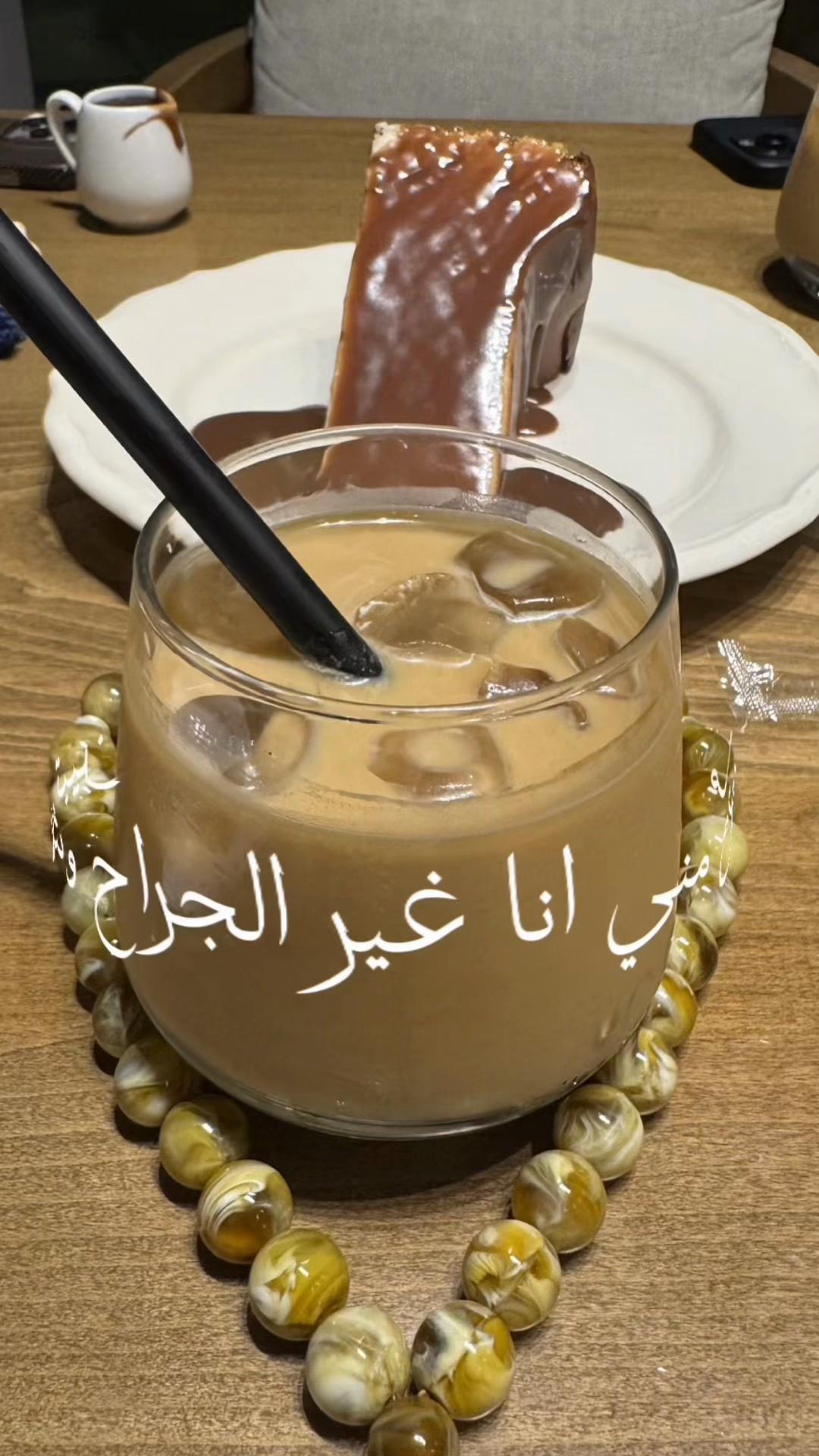 @qatar.62