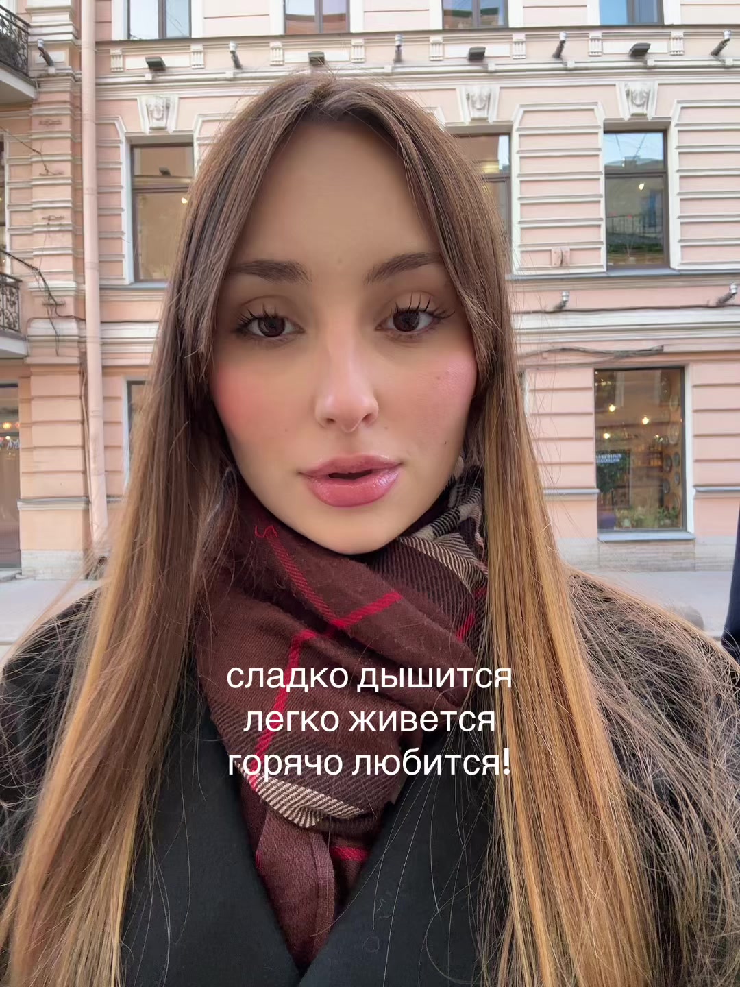 @оленька!