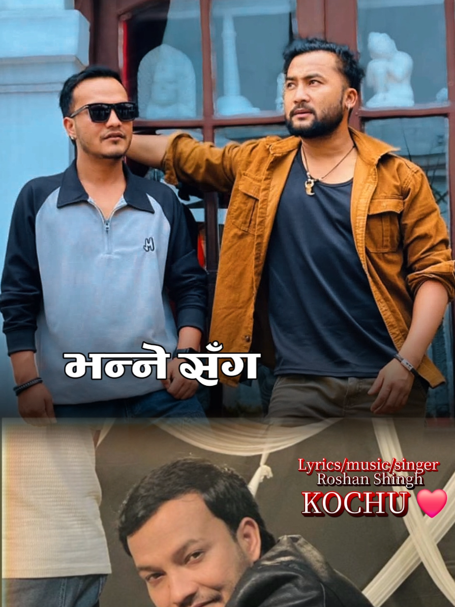 @subashkatwal_05