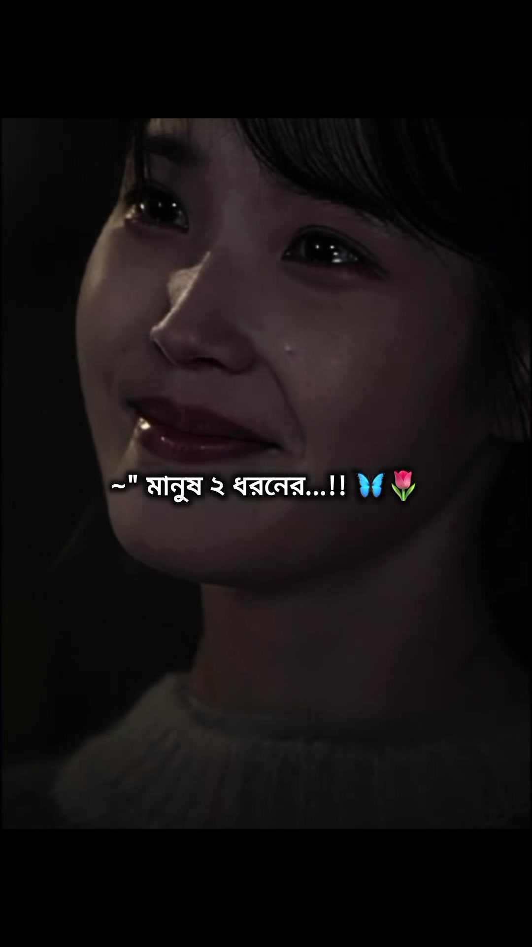 @- ๐๐ซ๐๐๐ฏ โก ๐๐๐ฆ๐ฎ ๐๐ง