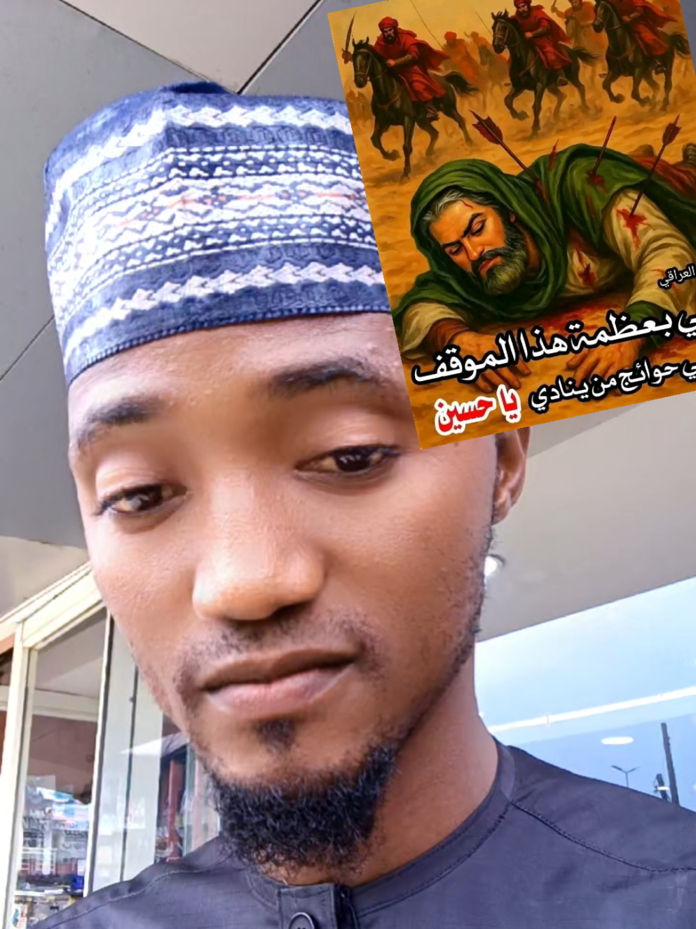 @Haruna d gwomna