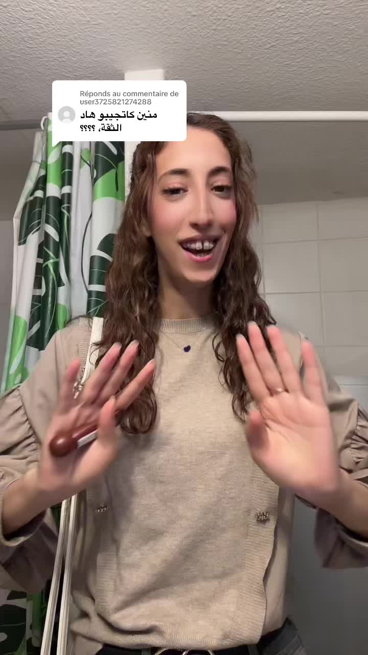 @Soumsoum