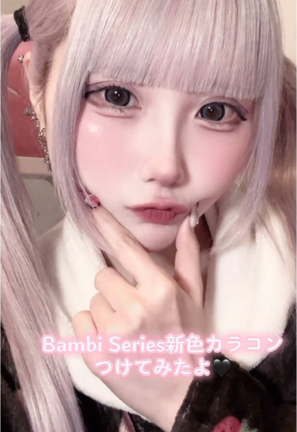 @みこたま