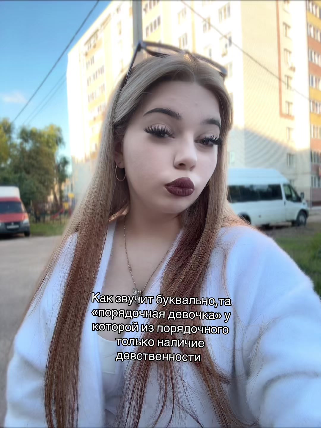 @Тгк:Люлька🥷🏻🛍️