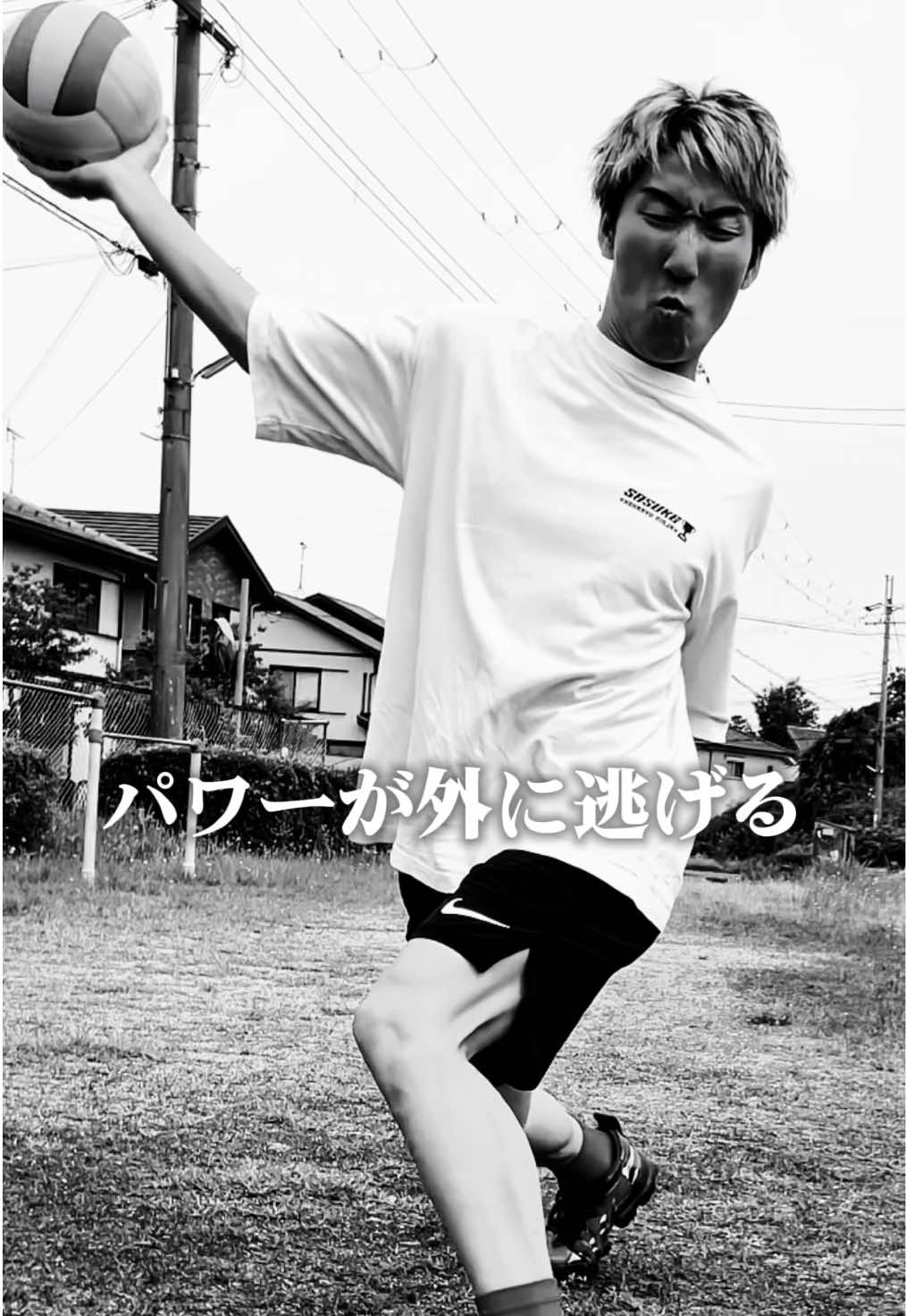 @元日本代表|忍者コーチ タッティン