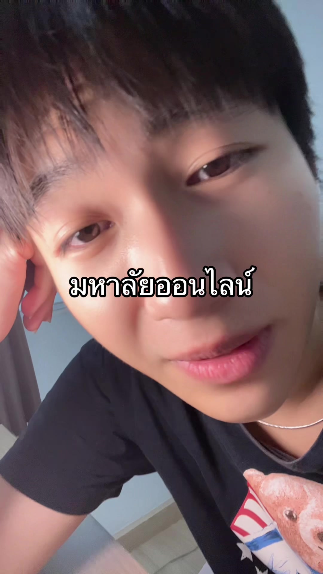 @มิกกี้บ่นไปเรื่อย