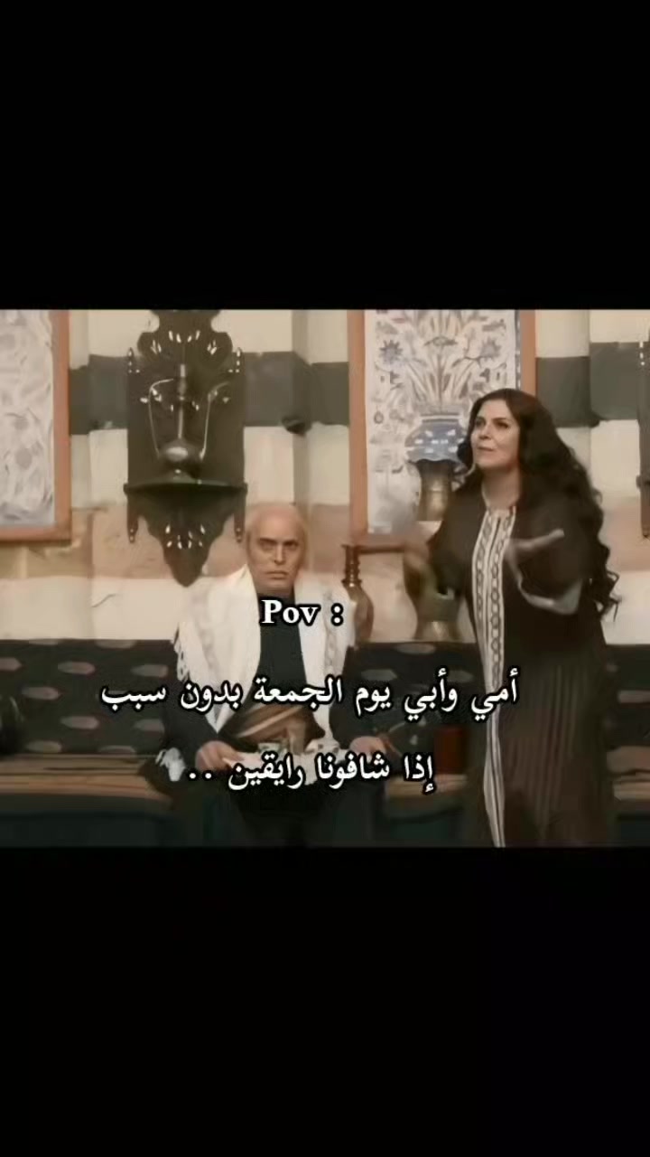 @فطوم❣️.