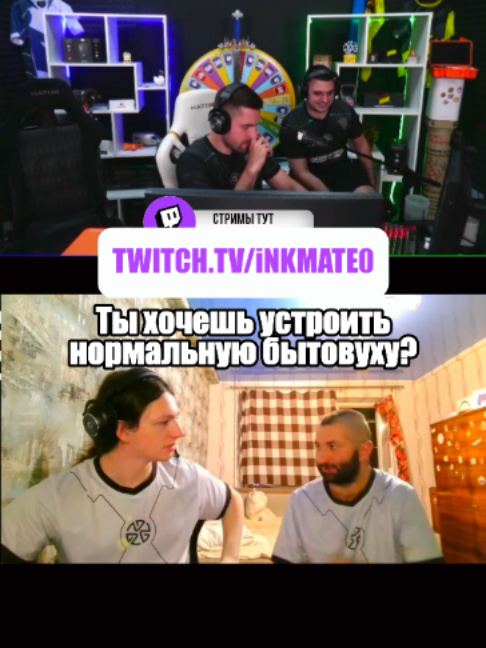 @inkclips