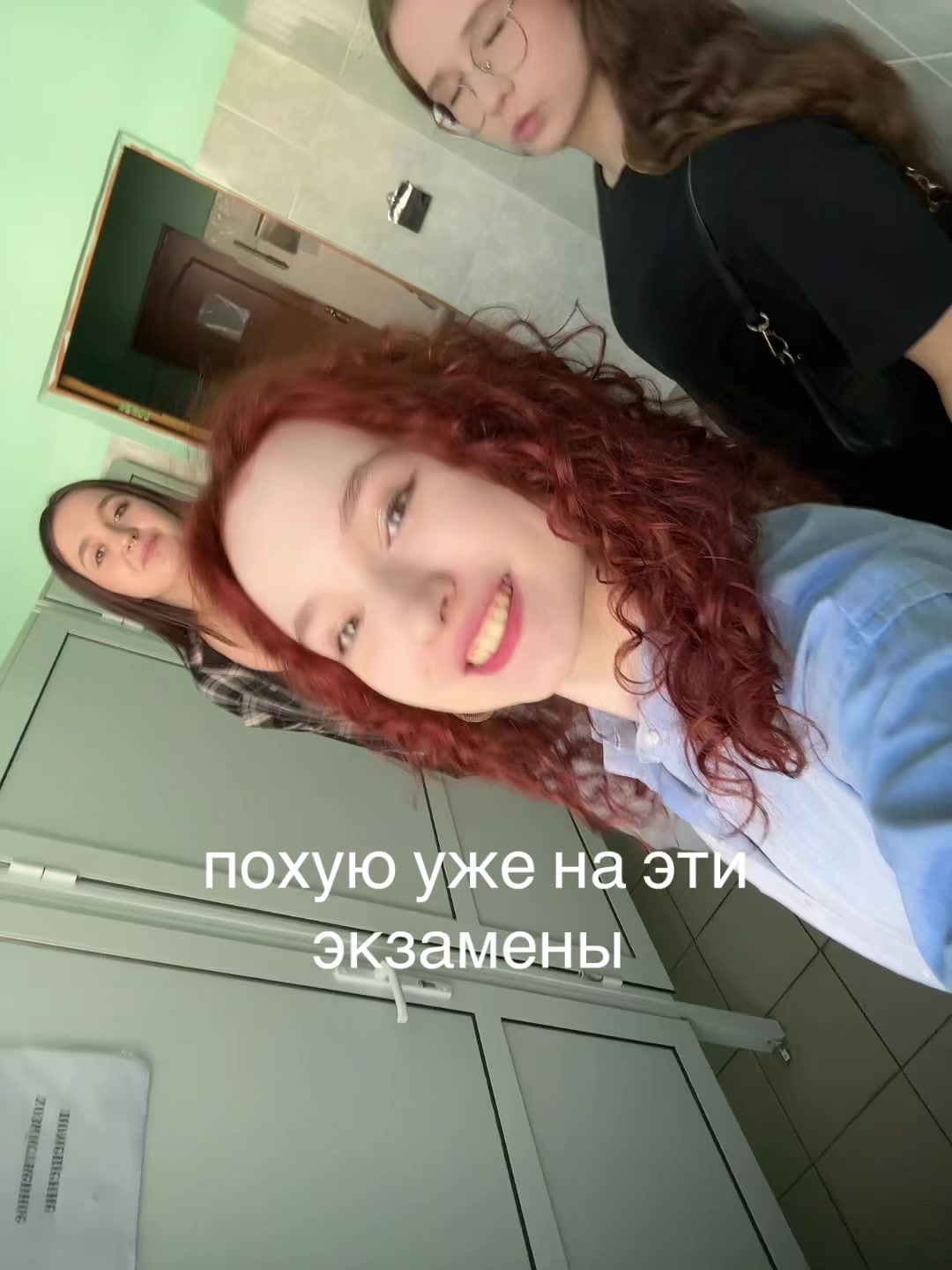 @blessed