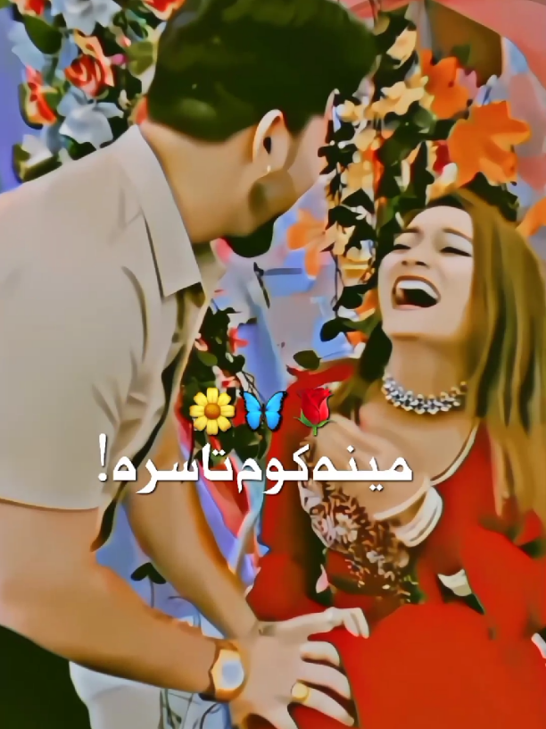 @✨Hᴬᵞᴬᵀ_Wᴿᴵᵀᴱˢ_8✨❣️